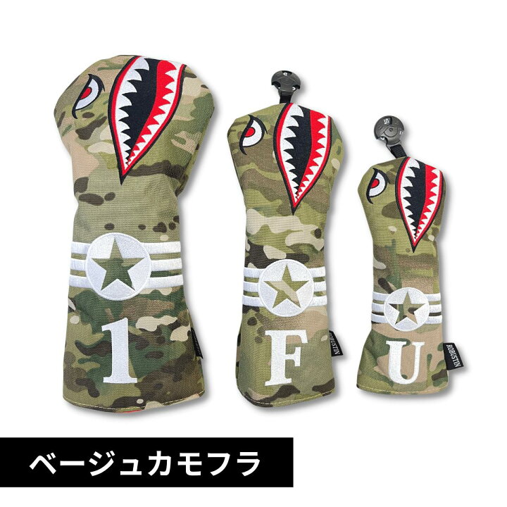 楽天市場】ROBUSTIN 上質ナイロン 刺しゅう ヘッドカバー ゴルフ 