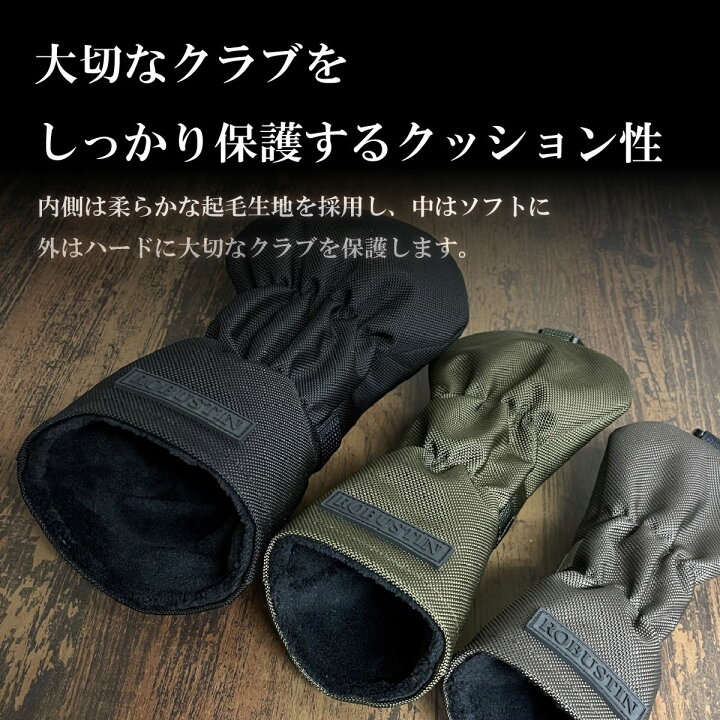 日本製 ゴルフ ヘッドカバー コーデュラ バリスティックナイロン フェアウェイウッド FW ブラック ネイビー カーキ CORDURA  BALLISTIC フェアウェイウッド用 FW用 かっこいい おしゃれ 高級 防水 シンプル ゴルフコンペ ギフト ROBUSTIN GOLF  