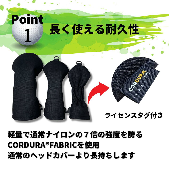 楽天市場】【割引価格からさらに10％OFF】【日本製】 ヘッドカバー 