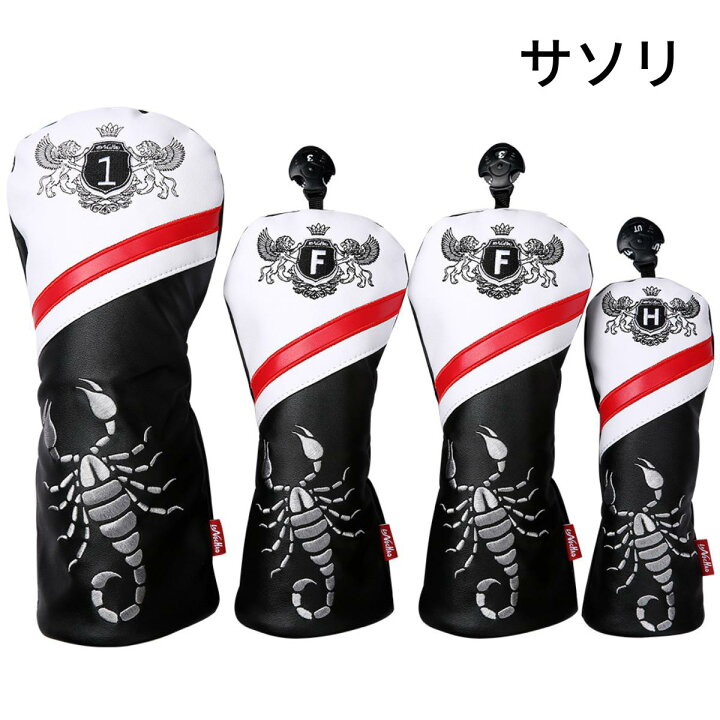 楽天市場】ゴルフ ヘッドカバー 単品販売 ゴルフヘッドカバー 