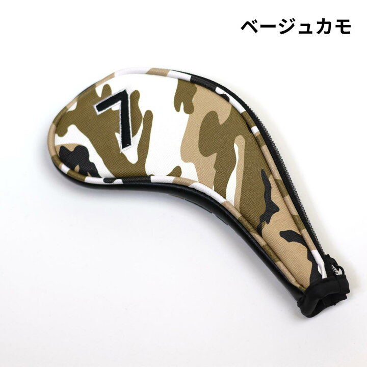 楽天市場】ゴルフ アイアンカバー 9本セット ヘッドカバー 迷彩  