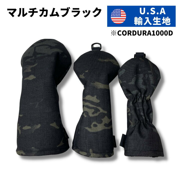 楽天市場】【割引価格からさらに10％OFF】【日本製】 ヘッドカバー 