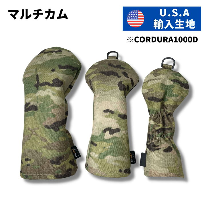 楽天市場】日本製 CORDURA ヘッドカバー ゴルフ ROBUSTIN ロブスティン 