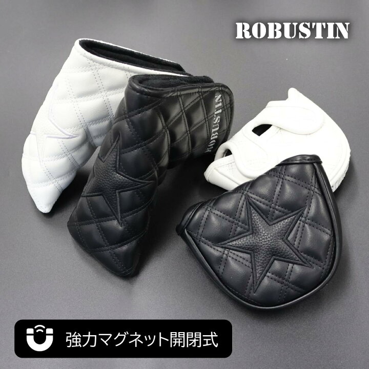 楽天市場】ROBUSTIN マグネット式 パターカバー キルティング 