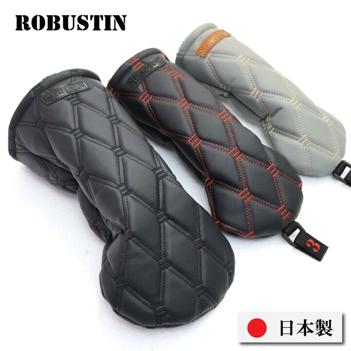 楽天市場】【日本製】 プレミアム 高級キルティング ヘッドカバー 本革 