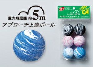 ^o^ }[u{[ GV-0302