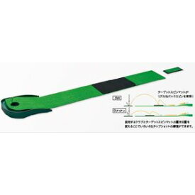 楽天市場 パッとチップショットdxの通販