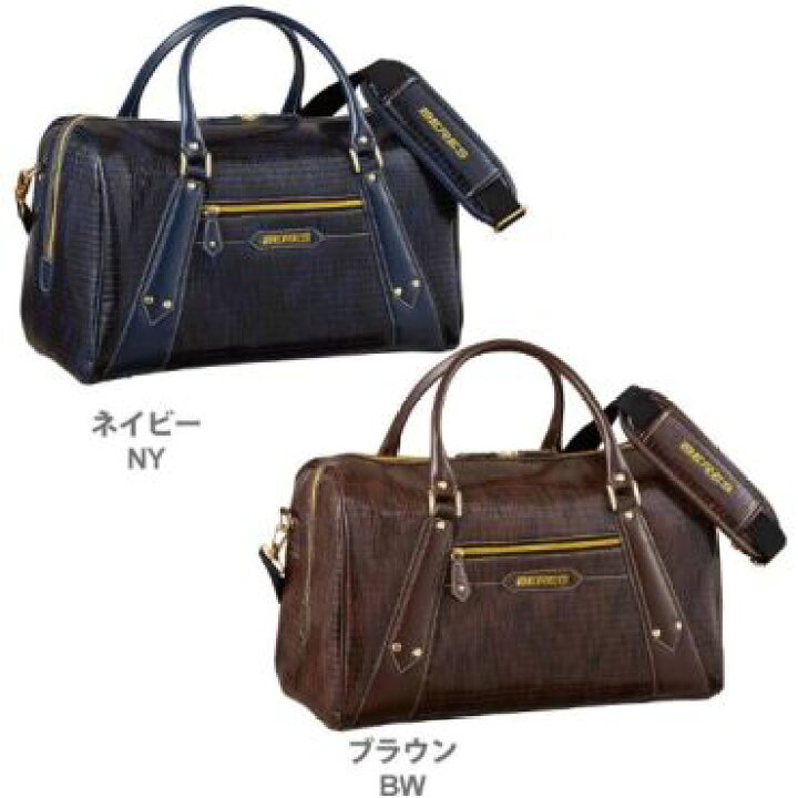 楽天市場】ホンマ ボストンバッグ BB-1815 ベレス HONMA BERES 本間 