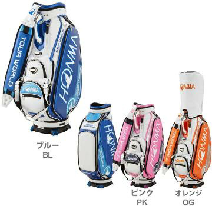 楽天市場】ホンマ ツアーワールド キャディバッグ CB-1801 HONMA 本間 