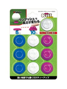 St eB[ TABATA ^o^ GV-1410 INeB[V[g 510