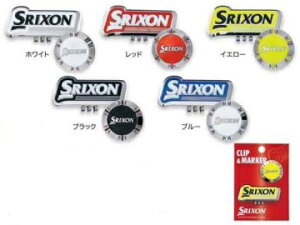 �S���t �}�[�J�[ �_�����b�v �X���N�\�� �N���b�v�}�[�J�[ GGF-15334 DUNLOP SRIXON 2020���f��