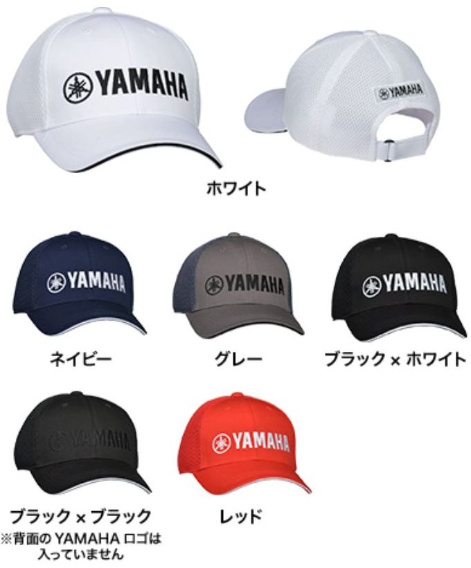 ヤマハキャップyamaharmxcapnewモデル 豪華な ゴルフ キャップ メンズ ヤマハ Ycp Yamaha 帽子 年モデル Cap Golf