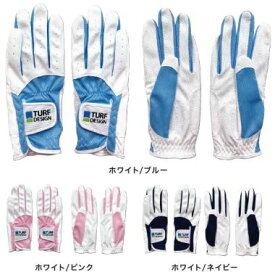 ゴルフ グローブ レディース 両手用 ターフデザイン TDGL-2170L レディス 両手ゴルフグローブ 手袋 TURF DESIGN GOLF GLOVE アサヒゴルフ