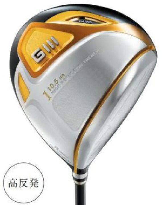 楽天市場】ゴルフ クラブ ジースリー G-3 ドライバー HR G3 DRIVER HR 