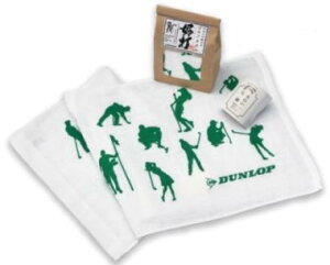 St MtgZbg _bv ă^IMtgZbg GGF-15338 DUNLOP GOLF GIFTSET 2020f