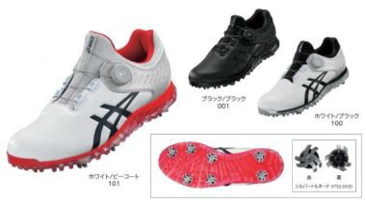 楽天市場】ゴルフ シューズ アシックス ゲルエース プロ 5 ボア ASICS GEL-ACE PRO 5 BOA 1111A180 ゴルフシューズ 2021モデル : ウエストアンドイースト楽天市場店 楽天市場】ゴルフ シューズ アシックス ゲルエース プロ 5 ボア ASICS GEL-ACE PRO 5 BOA 1111A180 ゴルフシューズ 2021モデル : ウエストアンドイースト楽天市場店