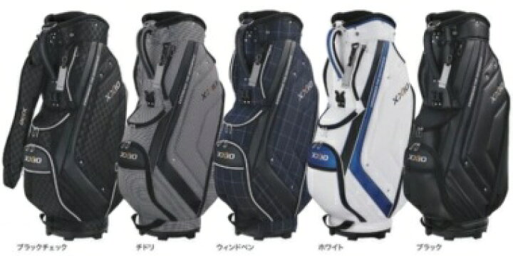 楽天市場 ゴルフ キャディーバッグ ダンロップ ゼクシオ Ggc X142 軽量モデルキャディバック Dunlop Xxio 22モデル ウエストアンドイースト楽天市場店