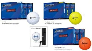 _bv XN\ AD Xs[h St{[ 1_[Xi12j DUNLOP SRIXON AD SPEED GOLF BALL 2022f