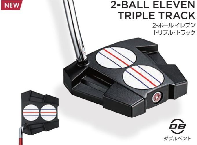 楽天市場】ゴルフ パター オデッセイ 2-BALL ELEVEN TRIPLE TRACK DB