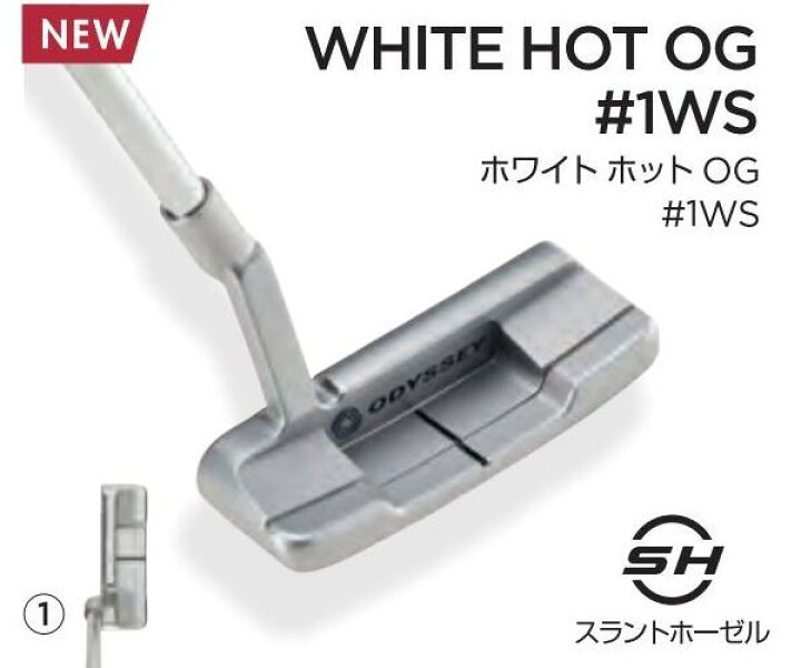 楽天市場】オデッセイ Odyssey WHITE-HOT OG #1WS パター Women