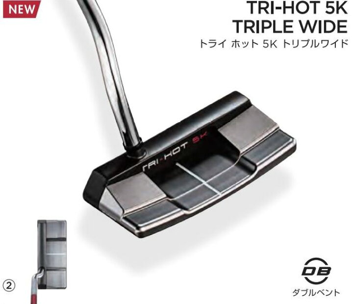 楽天市場】ゴルフ クラブ パター オデッセイ TRI-HOT 5K TRIPLE WIDE 