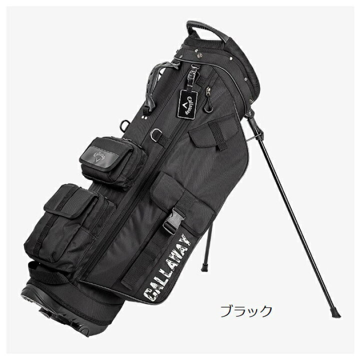 楽天市場】ゴルフ キャディーバッグ キャロウェイ SPL-2 スタンド FW 