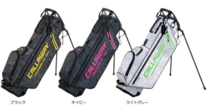 楽天市場】キャロウェイ アスレ スタンド 2.0 24 JM キャディバッグ 
