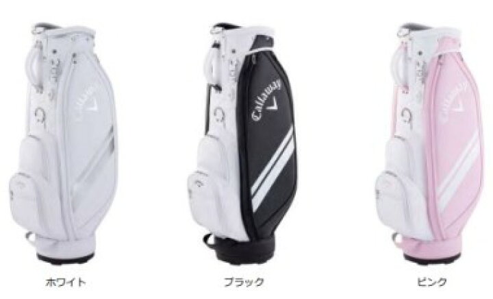 楽天市場】キャロウェイ アップタウン ウィメンズ 24 JM レディス 