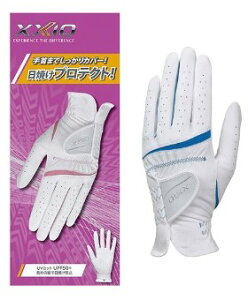 ゴルフ グローブ レディース 両手用 ダンロップ ゼクシオ GGG-X022WW ゴルフグローブ 女性用 DUNLOP XXIO GOLF GLOVE 2024モデル