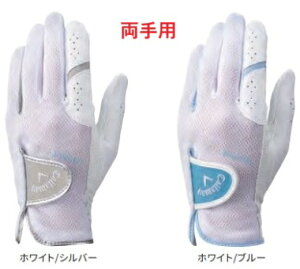 LEFC nCp[ N[ fA O[u EBY 25JM p Callaway Hyper Cool Dual Glove Women's 25 JM 2025f