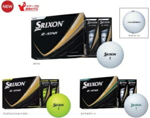 �X���N�\�� Z�X�^�[ �S���t�{�[�� 1�_�[�X�i12���j SRIXON Z-STAR GOLF BALL �_�����b�v �S���t �{�[�� DUNLOP 2025���f��