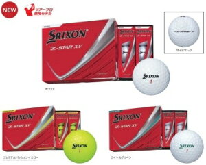 �X���N�\�� Z�X�^�[ XV �S���t�{�[�� 1�_�[�X�i12���j SRIXON Z-STAR XV GOLF BALL �_�����b�v �S���t �{�[�� DUNLOP 2025���f��