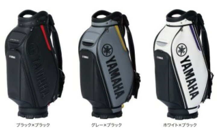 楽天市場】YAMAHA ヤマハ ゴルフ Y25CBP プロレプリカモデル キャディ 