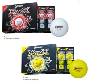 �X���N�\�� XmaX �G�b�N�X�}�b�N�X �S���t�{�[�� 1�_�[�X�i12���j SRIXON XmaX GOLF BALL �_�����b�v �S���t�{�[�� DUNLOP 2026���f��