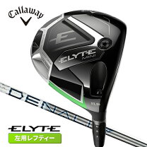 楽天市場】レフティ ミニドライバーの通販