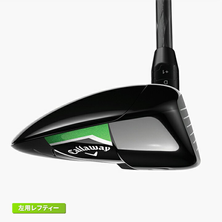 楽天市場】キャロウェイ エリート ELYTE ◇◇◇ トリプルダイヤモンド 