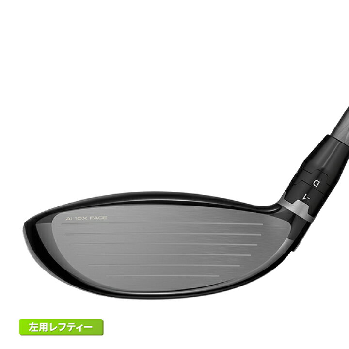 楽天市場】キャロウェイ エリート ELYTE ◇◇◇ トリプルダイヤモンド 新品 Callaway ELYTE 3W フェアウェイウッド エリート