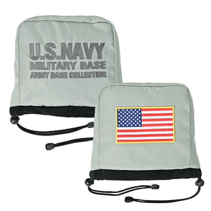 楽天市場】アーミーベースコレクション スタンドバッグ US.NAVY グレー 