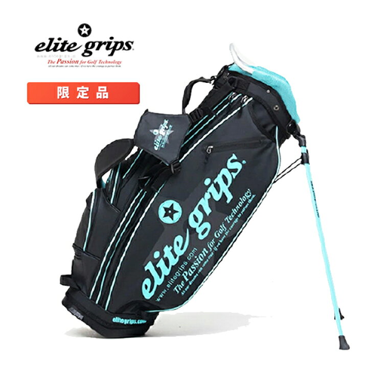 楽天市場】エリートグリップ elite grips 2025年 100本限定 軽量 