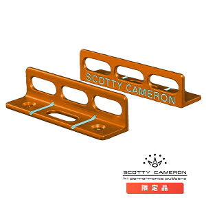 スコッティキャメロン サークルT パッティング パスツール ミステッド オレンジ / SCブルー 022818 限定 Scotty Cameron パター練習機