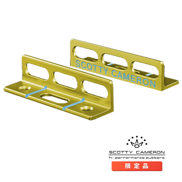 楽天市場】スコッティキャメロン サークルT パッティング パスツール 