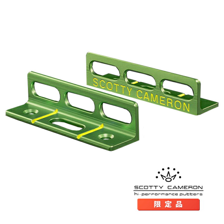 楽天市場】スコッティキャメロン サークルT パッティング パスツール 