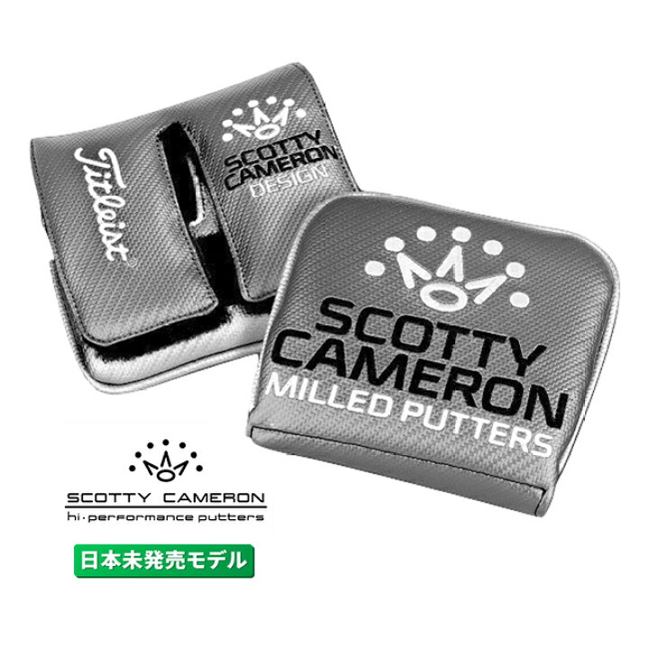 楽天市場】スコッティキャメロン オールグレー ミッドスクエア  