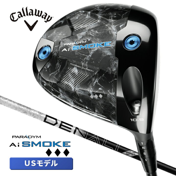 楽天市場】キャロウェイ パラダイム PARADYM Ai SMOKE スモーク 