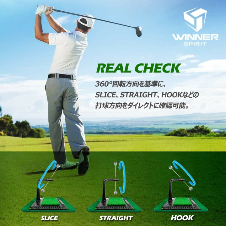 楽天市場】リアルスイング300 REAL SWING 300 ゴルフスイング＆ヒッ 