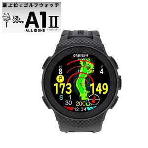 GREENON O[I Stir GOLFWATCH rvyz