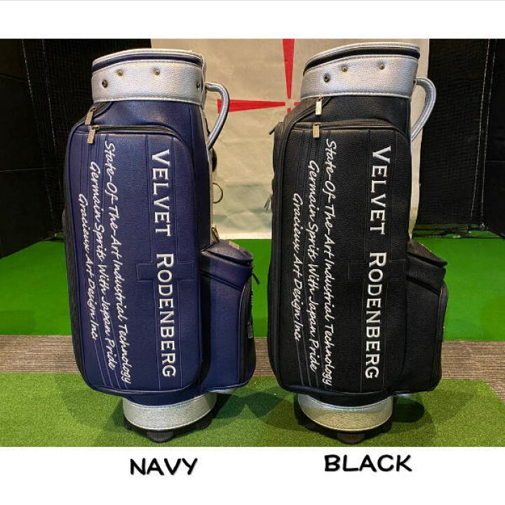 楽天市場】【送料無料】VELVET RODENBERG ベルベットローデンバーグ 