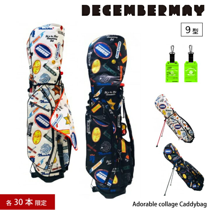 楽天市場】【ポイント10倍】【送料無料】DECEMBERMAY 
