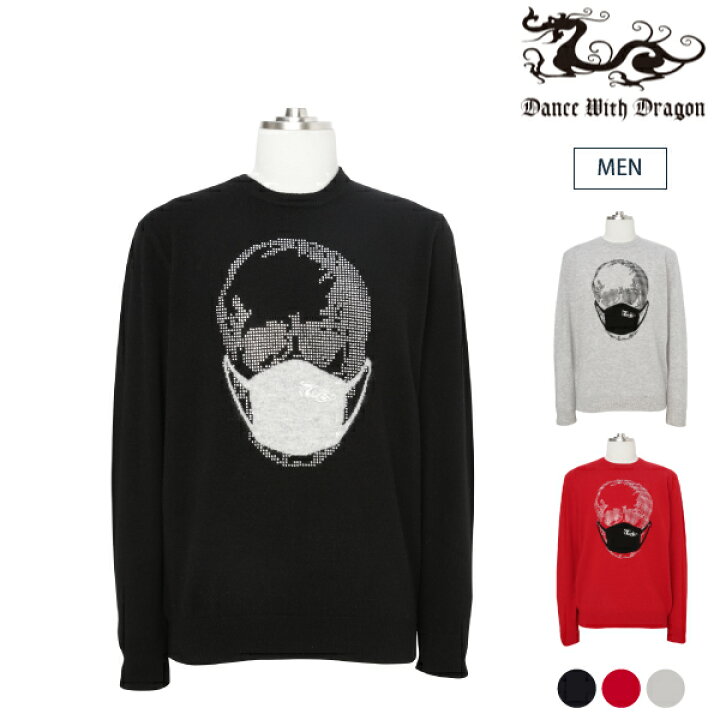 楽天市場】【40%OFF SALE】Dance With Dragon ダンスウィズドラゴン 