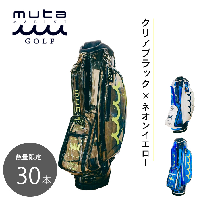 楽天市場】MUTA MARINE GOLF ムータマリンゴルフ limited edition 